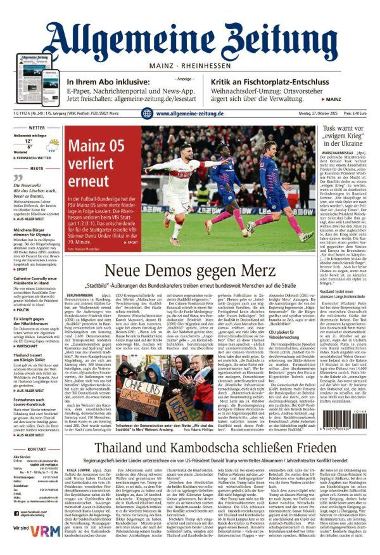 Allgemeine Zeitung Mainz - Rheinhessen